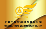 上海生泉金屬材料有限公司