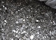 新疆锰矿资源勘查获重大突破，富锰矿资源量跃升为全国第一