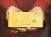 澳洲最大黄金生产商Newcrest提高对厄瓜多尔铜金矿项目的投资