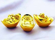 挪威批准在接近欧洲最北端处开采铜矿