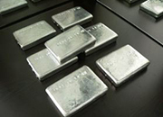 第一量子公司拟投资3.27亿美元扩张Cobre Panama铜矿产能