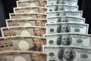 日本央行公布9月货币政策会议纪要，美元兑日元几无波动