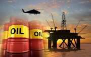 NYMEX原油期货收跌逾3% 创七周以来最大单日跌幅
