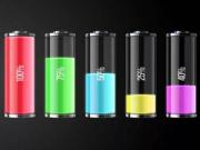 欧盟计划加速绿色和数字化转型