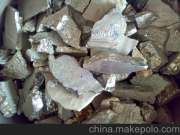 中国钼业集团因冠状病毒疫情对刚果（金）坦科凡古鲁米铜钴矿进行隔离