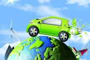 欧亚经济联盟将取消电动汽车进口关税