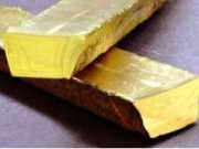 第一量子三季度铜产量同比增9.8％ 黄金产量同比增4％