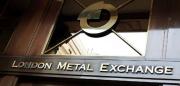 交易活跃度太低 LME宣布将退出贵金属服务