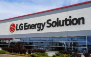 LG新能源：拟4.5亿美元新建4680电池生产线 9GWh产能或为特斯拉供货