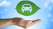 17部门：支持新能源汽车消费 研究免征新能源汽车车辆购置税政策到期后延期问题