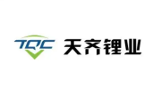 天齐锂业收入大增75.0%：锂盐中上游一体化全球领先