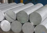 中铝沈阳铝镁公司NCCT技术成功推广至土耳其