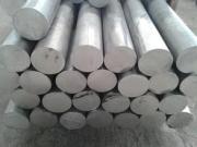 东兴铝业普通电解槽产出99.90％高纯铝