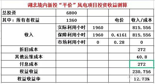 微信图片_20210930084838.jpg