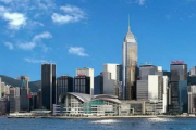 香港修订税务条例落实利得税两级制