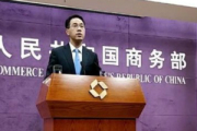 商务部：中国在世贸组织追加对美起诉是必要之举